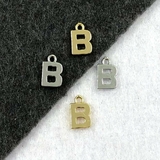 Подвеска Мелкая Буква B, 8.5*6 мм