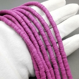 Бусины Рондели, силикон, светло-фиолетовый, 5*1 мм