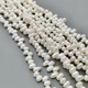 Жемчуг рисовый поперек, белый, 4-5*6-7 мм