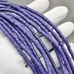 Бусины Рондели, силикон, темно-фиолетовый, 4*1 мм
