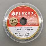 Тросик Flexy7, 0.4 мм, 30 метров, золотистый