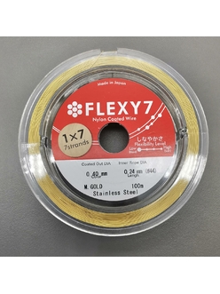 Тросик Flexy7, 0.4 мм, 100 метров, золотистый