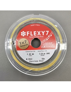 Тросик Flexy7, 0.4 мм, 50 метров, золотистый
