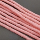 Бусины Рондели, силикон, розовый-2, 6*1 мм