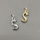 Подвеска Буква S, 8*12 мм
