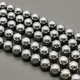 Бусина жемчуг Swarovski Grey, 10 мм