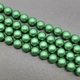 Бусина жемчуг Swarovski Eden Green, 6 мм