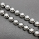 Бусина жемчуг Swarovski Light Grey, 4 мм