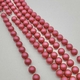 Бусина жемчуг Swarovski Mulberry Pink, 6 мм