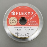 Тросик Flexy7, 0.45 мм, 10 метров, золотистый