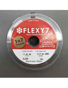 Тросик Flexy7, 0,45 мм, 10 метров, серый