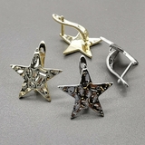 Швензы Звезда без фианитов, 19 мм, позолота, родий