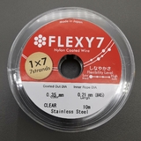 Тросик Flexy7, 0.35 мм, 10 метров, серый