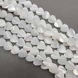 Бусина Сердце, перламутр, 10 мм