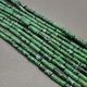 Бусина трубочка зеленый Варисцит, 4*13 мм, шт