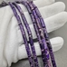 Бусина трубочка фиолетовый Варисцит, 4*13 мм, шт
