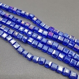 Бусина стеклянная Квадрат, синий с переливом, 4.5 мм