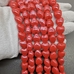 Бусина Сердце из керамики, красный, 12*12.5 мм, шт