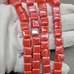 Бусина Квадрат из керамики, красный, 9 мм, шт