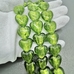 Бусины Сердце, стекло, зеленый, 20 мм, штука