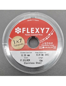Тросик Flexy7, 0,35 мм, 10 метров, серебристый