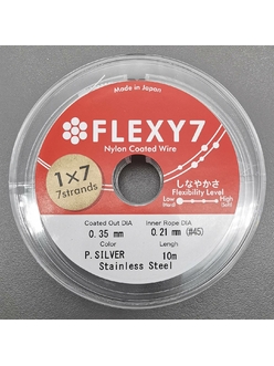 Тросик Flexy7, 0.35 мм, 10 метров, серебристый