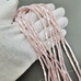 Бусина Перламутр Трубочки, розовый, 5.5*3.5 мм