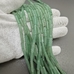 Бусины трубочки Нефрит, зеленый, 13*4 мм, шт