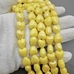 Бусина Сердце из керамики, желтый, 12*12.5 мм, шт, тип2
