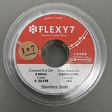 Тросик Flexy7, 0.4 мм, 10 метров, серебристый