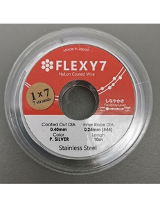 Тросик Flexy7, 0.4 мм, 10 метров, серебристый
