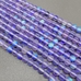 Бусина стекло, опально-фиолетовый, матовый, 6 мм