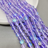 Бусина стекло, опально-фиолетовый, матовый, 6 мм
