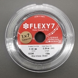 Тросик Flexy7, 0.4 мм, 100 метров, серый