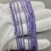 Бусины Фианит, граненные, фиолетовый, 2 мм