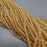 Бусина стеклянная шар, граненная, золотистый, 3.7*4 мм