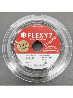 Тросик Flexy7, 0.3 мм, 100 метров, серый