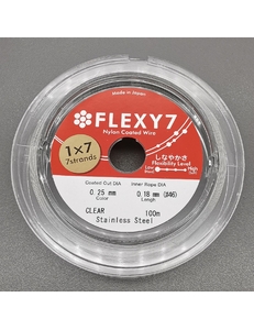 Тросик Flexy7, 0.25 мм, 100 метров, серый