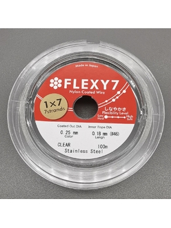 Тросик Flexy7, 0.25 мм, 100 метров, серый