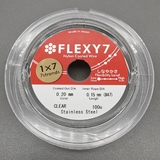 Тросик Flexy7, 0.2 мм, 100 метров, серый