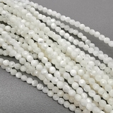 Бусина перламутр, белый, граненный, 4 мм