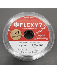 Тросик Flexy7, 0.45 мм, 10 метров, серебристый