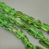 Бусины Кубики тонированного кварца, салатовый, 11-13*14-16 мм