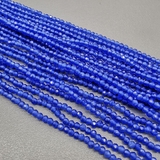 Бусина кошачий глаз, синий, 2 мм