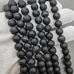 Бусины матового Агата, 10 мм, черный