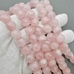 Бусины Розовый Кварц (натуральный), розовый, 10 мм