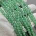 Бусины Авантюрин, зеленый, 6 мм