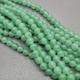 Бусины Авантюрин, зеленый, 8.5 мм