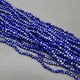 Бусина стеклянная рондель, граненная, синий, 2*3 мм, тип 1