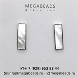 Швензы Прямоугольник с белым перламутром, 5.5*16 мм, родий
